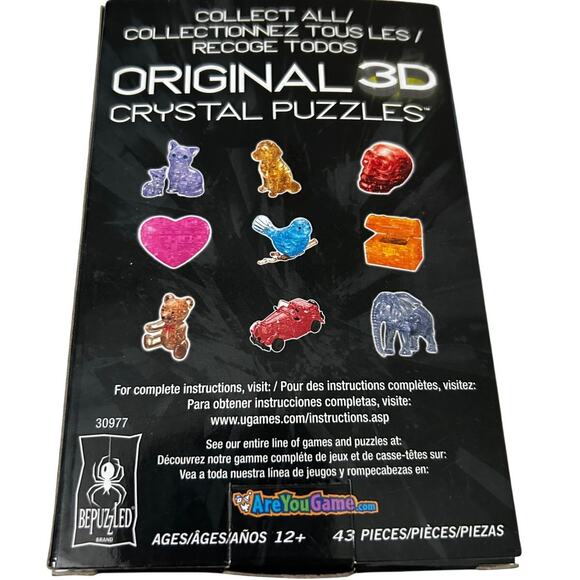 BePuzzled Yellow Duck Original 3D Crystal Puzzle Level 1 NEW - Picture 3 of 3